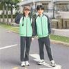 Uniformes Escolares Jiangxi Ganzhou Primavera e Outono Secretaria de Educação Primária e Secundária Padrão Unificado Uniformes de Verão de Manga Curta para Ensino Fundamental