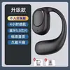 Auriculares Bluetooth Verdaderamente Inalámbricos Ows Tipo Gancho para la Oreja de Uso Prolongado Sin Dolor con Batería de Larga Duración, Control Táctil, Estilo Gancho para la Oreja, Listos para Negocios, Stock Disponible, Venta al por Mayor