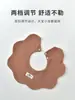 Babero de Doble Capa de Algodón Puro Estilo Ins Coreano Forma de Pétalo para Bebé Babero para Recién Nacidos Baberos Ropa Infantil Anyang