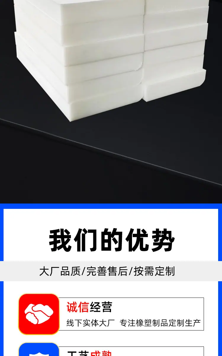 详情页_03.jpg
