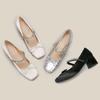 Zapatos de Tacón Alto Estilo Chanel de Satén de Seda, Lujo Ligero y Sensación de Gama Alta, Zapatos de Tacón Grueso de Verano para Mujer, Punta Cuadrada con Lazo, Cómodos para Estar de Pie Mucho Tiempo