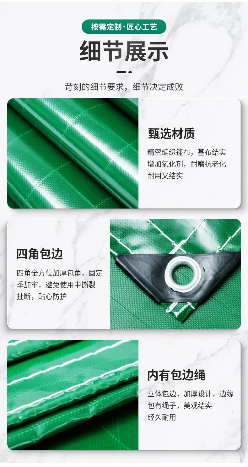 刀刮布2_11