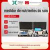 JC-TY04 tipo grau de pesquisa científica projeto inteiro testador de nutrientes do solo testador rápido de nutrientes do solo