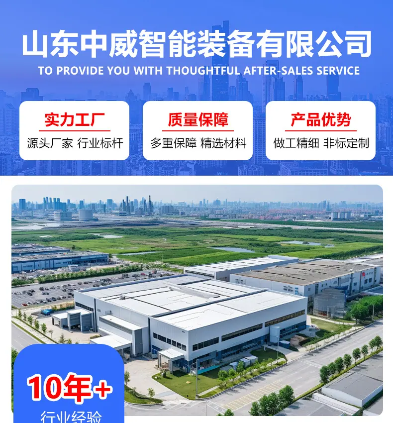 详情_01.jpg