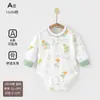 Macacão de bebê primavera e verão fino para meninos e meninas bebê quatro estações algodão puro roupa de fechar na fralda roupa de casa roupa de escalada triângulo ha
