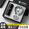 Regalos Reunión Anual 316L Set de Tazas Térmicas Xiaomi Souvenir Regalo de Negocios Logo Personalizado Regalo Práctico de Gama Alta