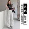 Calça de Trabalho para Paraquedista Secagem Rápida Damasco Feminina Verão 2026 Nova Simples Solta Emagrecedora Paraquedas Seda de Gelo Calça de Pernas Largas