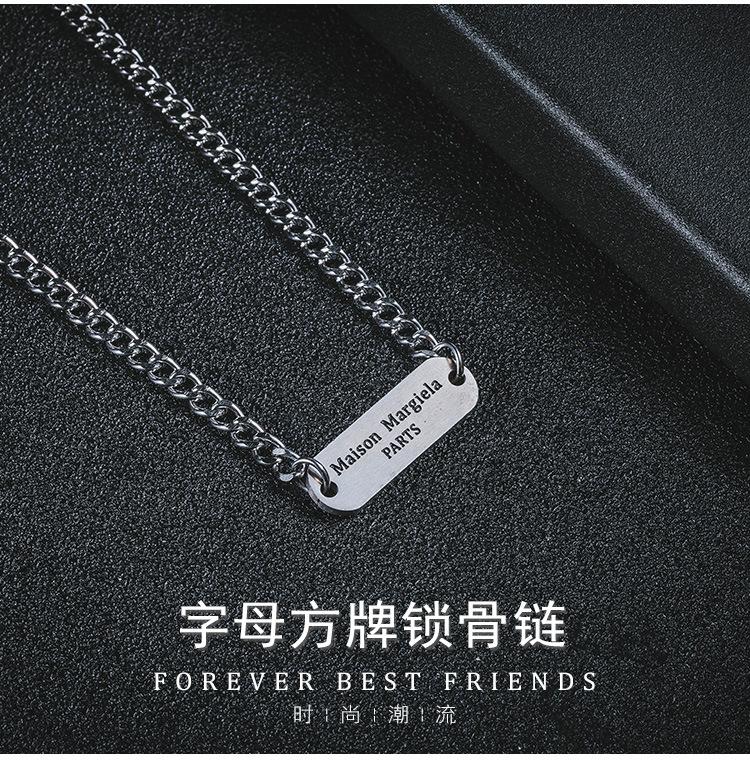 DWX0678-字母方牌锁骨链 (1).jpg