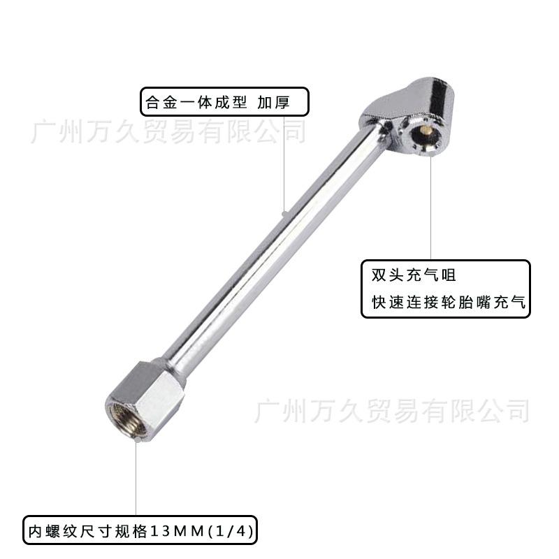白色充气杆图解.jpg