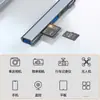 Divisor de Laptop Usb3.0Tipo-C Hub Cinco-em-Um Leitor de Cartão Transmissão de Alta Velocidade