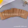 Etiquetas de Precio en Blanco Hechas a Mano Disponibles, Etiquetas de Precio para Bolsas, Joyería y Artículos Pequeños, Tarjetas Pequeñas de Papel para Joyería