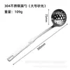 Acero Inoxidable de Grado Alimenticio 304 Hogareño Cuchara Sopera de Mango Largo Colador para Olla Caliente Filtro de Aceite Juego Porridge Grande