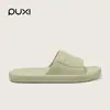 Pantuflas de interior de verano de alta gama para hombre Puxi Manchuan, pantuflas de pareja de EVA antideslizantes para baño