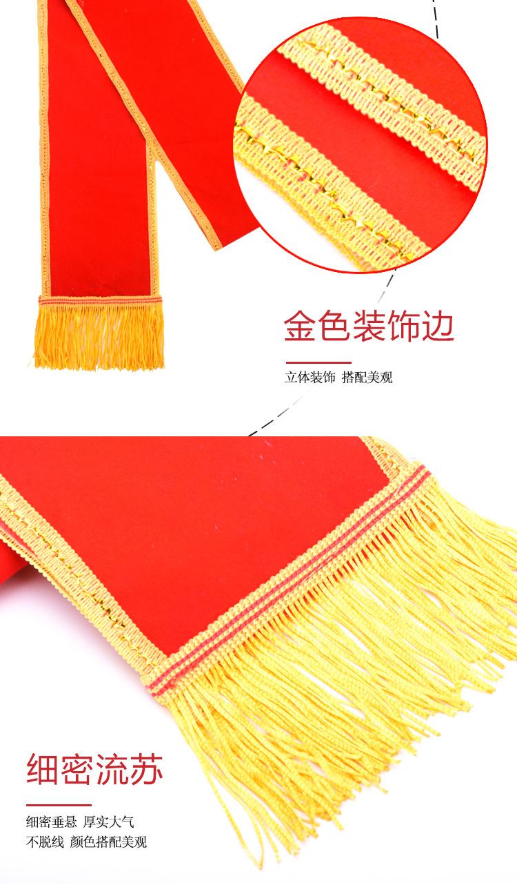 绶带_07.jpg