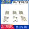 Fábrica Direta de Guangdong Capa de Blindagem GPS Caixa de Blindagem de Energia Estrutura de Blindagem para Walkie Talkie WIFI Capa de Blindagem para Celular