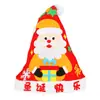 Decoración Navideña Hecha a Mano DIY Paquete de Materiales para Manualidades Hechas a Mano de Jardín de Infancia Diadema para la Cabeza Infantil Regalo Creativo No