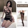 Mi Amor Ropa de Red Sexual Calada Sexy Red de Pesca Perspectiva Tentación Juego de Club Nocturno Uniforme Sexual Pijama sin Cadera