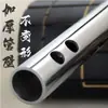 Flauta Transversal de Acero Todo en Uno para Principiantes, Estilo Antiguo, Metal Profesional Engrosado para Interpretación, Instrumento Musical a Prueba de Moho y Grietas para Defensa Personal