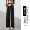 Pantalones de Chándal Forrados de Polar Transfronterizos para Mujer, Primavera 2026, Talla Pequeña, Forro de Vellón de Cordero, Pantalones de Algodón Cálidos de Pierna Ancha, Pantalones Casuales de Gama Alta