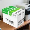 Papel A4 80g Caixa Fechada Polpa de Madeira Virgem Papel para Impressão Sem Travamentos Fabricante Direto Papel para Cópia Escritório