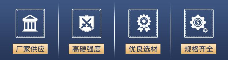 详情页_03.jpg