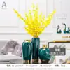 Mobiliario Suave de Lujo Ligero Moderno, Mueble de TV para Sala de Estar en Casa, Vinoteca, Decoración Creativa, Adornos Cerámicos de Estilo Europeo para Entrada