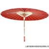 Novo guarda-chuva de seda multifuncional, guarda-chuva artesanal, guarda-chuva de bambu, guarda-chuva para dança, performance de dança, guarda-chuva decorativo, atacado, fornecimento direto