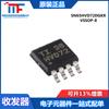 Chip transceptor RS-485 semidúplex SN65HVD72DGKR VSSOP-8 original nuevo