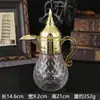 Novo Conjunto de Jarras de Vidro Frio de Luxo Vintage do Oriente Médio para Uso Doméstico, Grande Capacidade, Alto Valor Estético, Jarra de Água Estilo Árabe