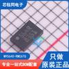 M95640-RMC6TG Pacote UFDFPN-8 Novo Original ST/STI Chip de Memória EEPROM