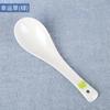 Juego de Vajilla de Porcelana Ósea Tangshan Cuchara de Cerámica Cuchara Pequeña Cuchara Estilo Coreano Pequeño Mago