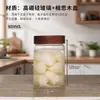 Pote de vidro de grau alimentício para chá para pousadas e salões de chá, pote hermético para chá floral e açúcar, garrafa doméstica para armazenamento de lanches e grãos
