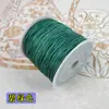 No. 72 Alambre de Jade 0.8mm 50m Pulsera Tejida a Mano Joyería Pulsera Alambre para Collar DIY Resistente al Desgaste Alambre de Jade