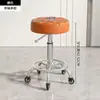 Taburete para Salón de Belleza con Ruedas, Giratorio y de Altura Ajustable, Taburete Redondo Profesional para Manicura, Silla Giratoria de Belleza para Barbería, Específico para Salón