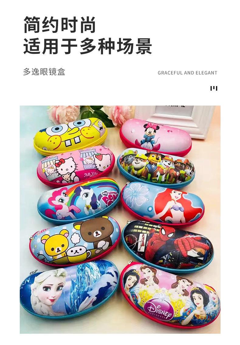 详情1_06.jpg