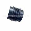 Tubo de goma para autopartes compatible con el tubo de aire Toyota 17881-28090, manguera de admisión