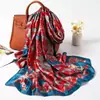 Bufanda Nueva de Seda Simulada, Bufanda Larga de Brocado, Moda Primavera y Otoño, Versátil Chal de Protección Solar de Verano, Turbante