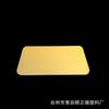 Suministro directo de fábrica raspador de película para papel tapiz raspador de vidrio trapezoidal amarillo transparente raspador de película para ventana de coche