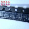 Nuevo Original PESD12VL2BT,215 SOT23-3 serigrafía V5t diodo IC de protección ESD bidireccional