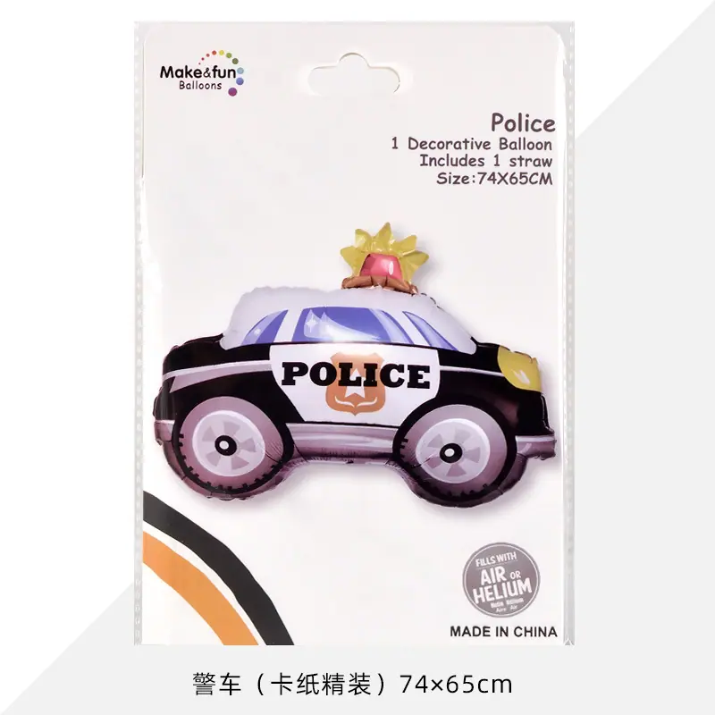 选项9.png