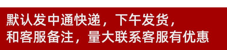 详情12.jpg
