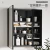 Armario con Espejo Caja de Almacenamiento Cocina Hogar Caja de Almacenamiento Inclinada Armario con Espejo Caja Organizadora Rectangular Cesta Pequeña de Almacenamiento para Artículos Varios