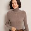 Suéter ajustado de otoño e invierno para mujer, camisa básica ligera de lujo