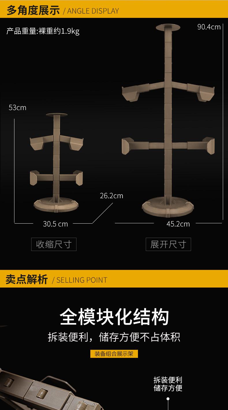 AC-19详情_03.jpg