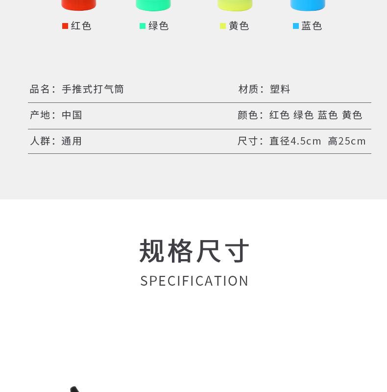 详情_08.jpg