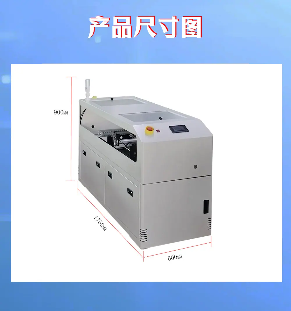 详情9