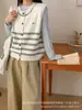 Chaleco de Punto Rayado para Mujer, Nuevo Estilo Primavera y Otoño, Cárdigan sin Mangas de Cuello Redondo, Chaleco para Superponer, Suéter Holgado, Top sin Mangas