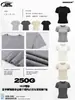 Bk Camiseta de Manga Corta para Mujer, Cuello Redondo, Corte Ajustado, Falda, Ropa de Mujer, 250g, Verano, Moderna, Fresca, Ajustada, Adelgazante, Estilo Millennial, Hombro Normal