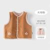 Chaleco de Bebé Doble Cara Otoño e Invierno Nuevo para Bebés Hombres y Mujeres Grano Olímpico Terciopelo Chaleco sin Mangas Bebé Top Individual Chaleco Otoño