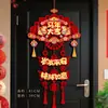 Decoración de Año Nuevo 2026 Año del Caballo Adornos Colgantes con el Personaje "" en 3D para Sala de Estar Puerta de Entrada, Artículos de Decoración de Año Nuevo del Festival de Primavera